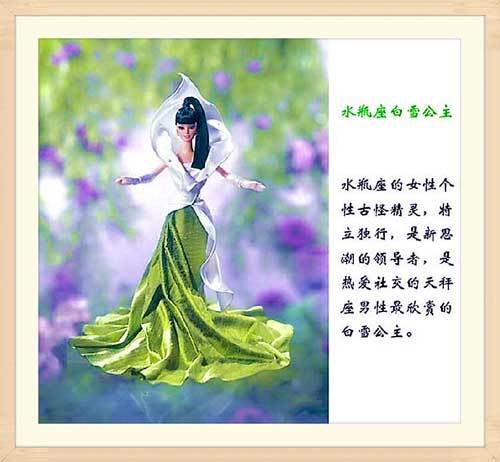 身份证能查开房记录吗？真相大揭秘！