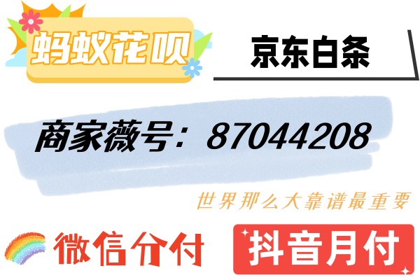 华夏化妆品牌—传统与创新的交响曲