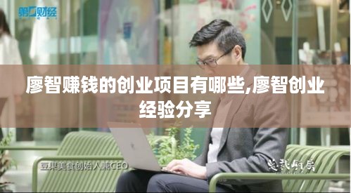 身份证揭秘，如何查询开房记录？一文带你了解个中奥秘
