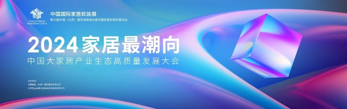 揭秘身份证查开房记录的真相