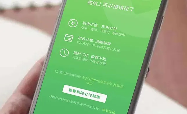 南康新中式品牌装修—传统与现代的和谐交融