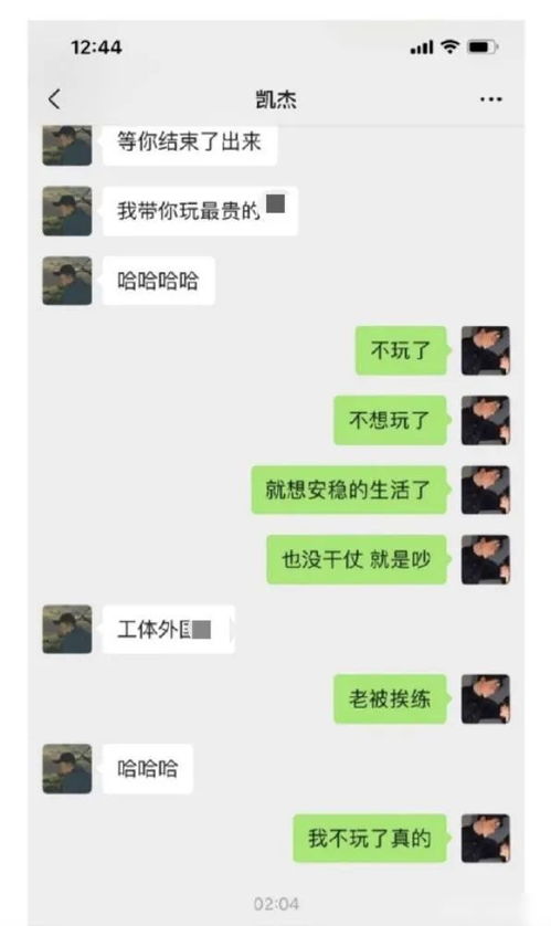 抖音月付取现攻略，轻松变现，让你的抖音收益变现无忧！