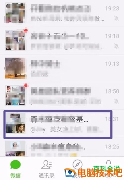 身份证查酒店住宿记录全解析，怎么查？注意事项与案例分享