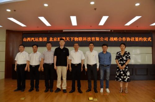 两棵树户外运动品牌，自然与科技的完美融合