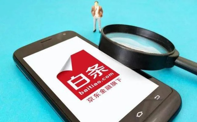 倍科与博士家电品牌，创新驱动下的卓越之旅