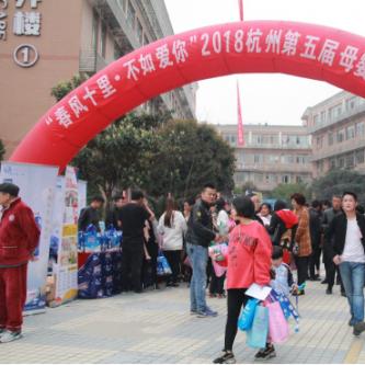宝宝健康成长的守护—母婴品牌的力量