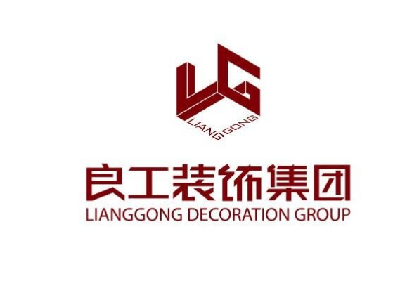 三线品牌装修公司的崛起与挑战