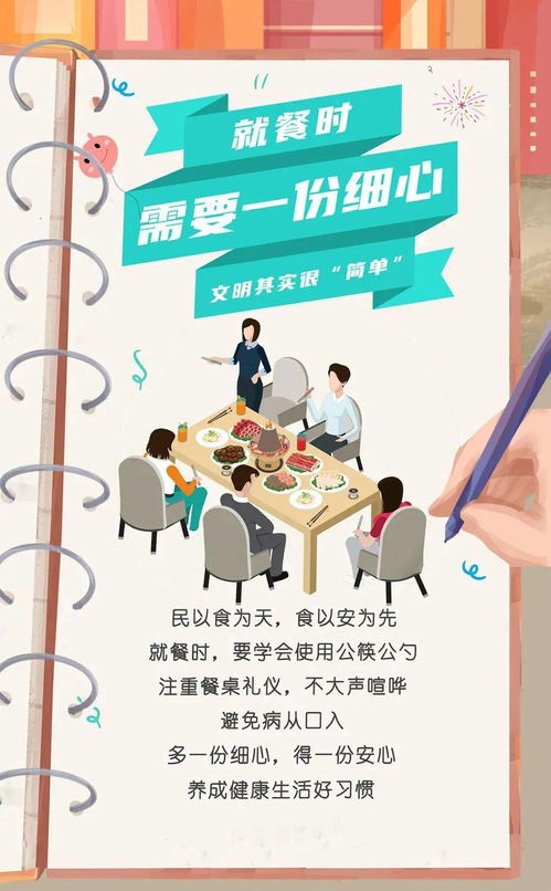 白条兑现被发现后多久算正常？这些细节你一定要知道！