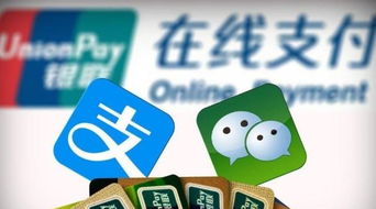 微信分付收款码，提现攻略大揭秘！