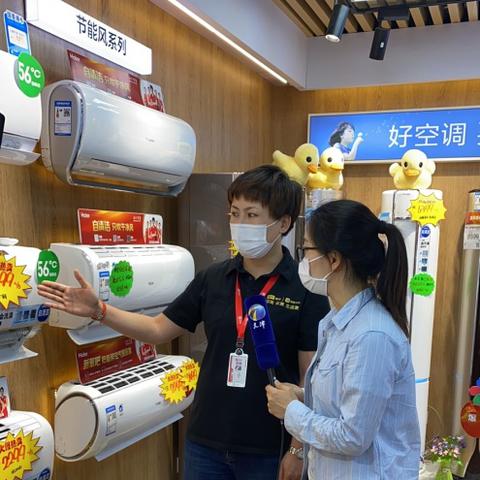 天津老牌子的家电品牌