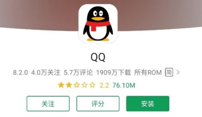 揭秘！如何查看别人手机QQ聊天记录？实用技巧大公开！