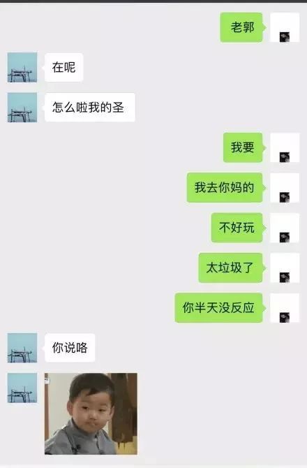 揭秘QQ聊天记录盗取黑幕，如何保护你的隐私安全？