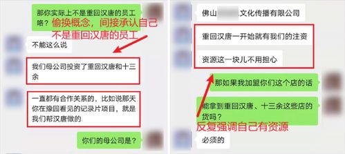 微信分付收款九千，提现攻略大揭秘！