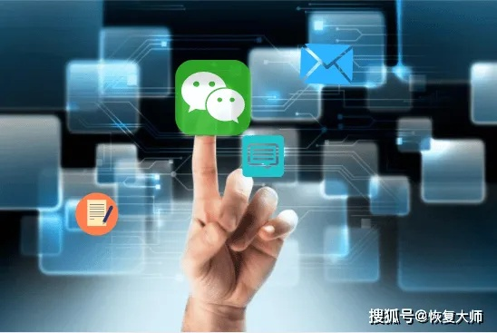揭秘微信聊天记录的秘密，如何合法查看别人的微信聊天记录？