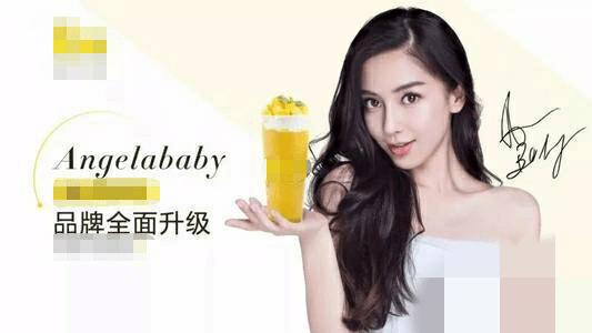 品牌母婴娇娇—为宝贝打造专属的温馨港湾