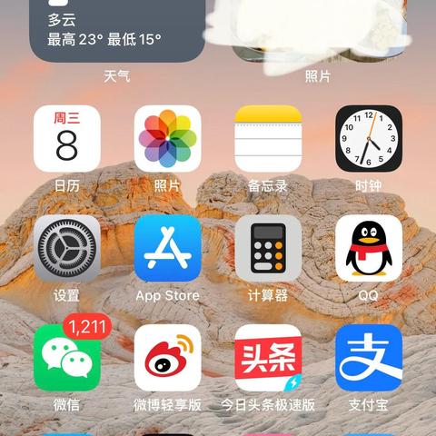如何恢复被删除的微信聊天记录？实用指南与案例分析