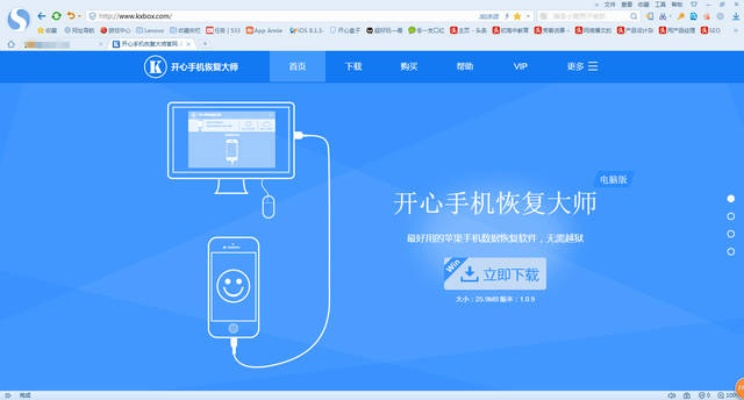 如何恢复别人删除的手机QQ聊天记录，实用指南+案例分析