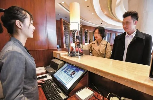 全国查开房记录，政策、流程与注意事项全解析