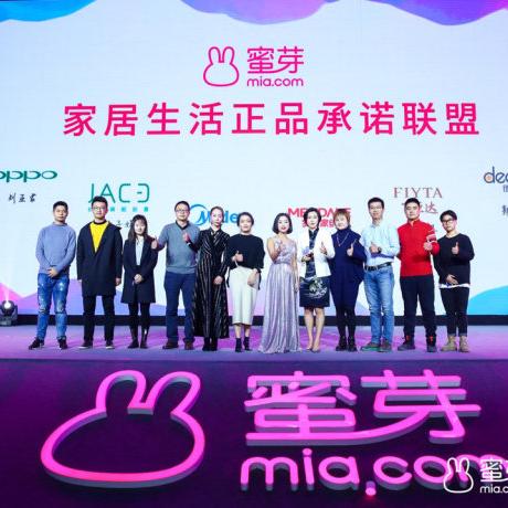OPPO母婴品牌，创新科技，呵护成长每一步