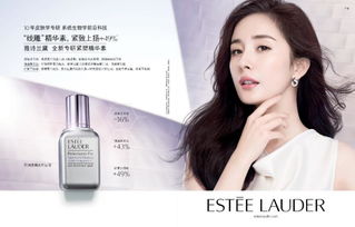 探索美妆界的璀璨星辰—化妆品品牌的魅力与创新