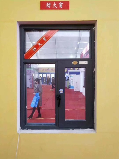 贵阳品牌防火窗厂家电话