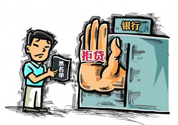 白条提现会不会找家长？详解其中的过程与注意事项