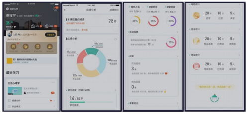 白条分期取现全攻略，手把手教你轻松操作，手把手教你轻松操作