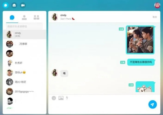陌陌聊天记录删除了还能恢复吗？揭秘恢复方法及注意事项