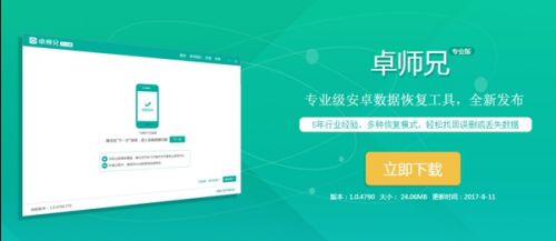 已经删除的陌陌聊天记录，还能否恢复查看？揭秘恢复技巧与案例分享