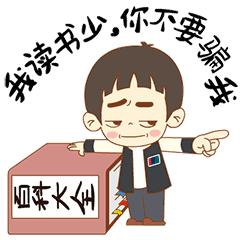 揭秘！别人的陌陌聊天记录怎么查看？实用技巧大公开！