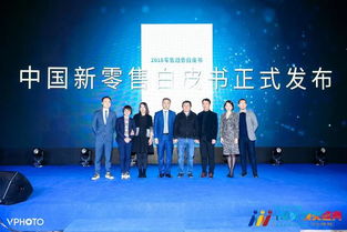 国内电脑外设品牌的崛起与挑战