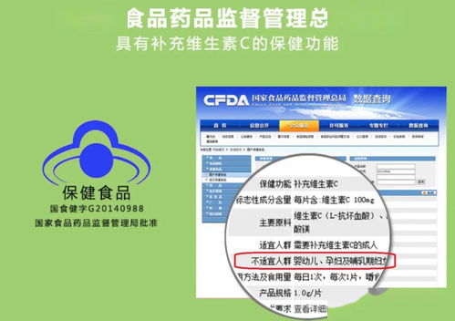 京东白条分分卡套出来划算吗？一文带你算明白！