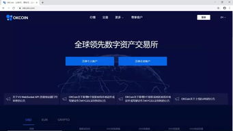 揭秘微信监控黑产，合法与非法手段全解析（附风险案例）