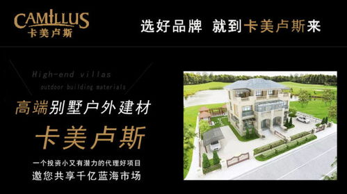 中国户外用品品牌的崛起之路