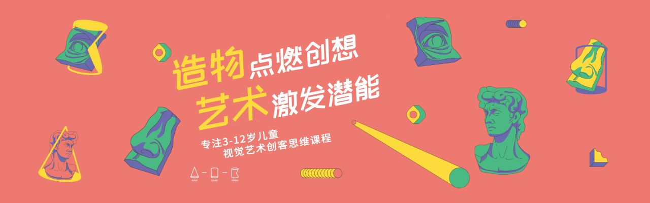 打造品牌宣传图的艺术