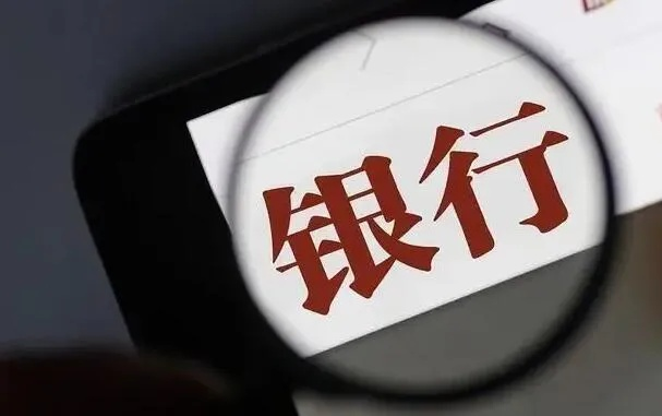 个人开房记录查询全攻略，合法途径与隐私保护指南