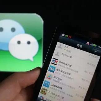 揭秘微信聊天记录恢复术，别人删除的聊天记录，真的能找回来吗？