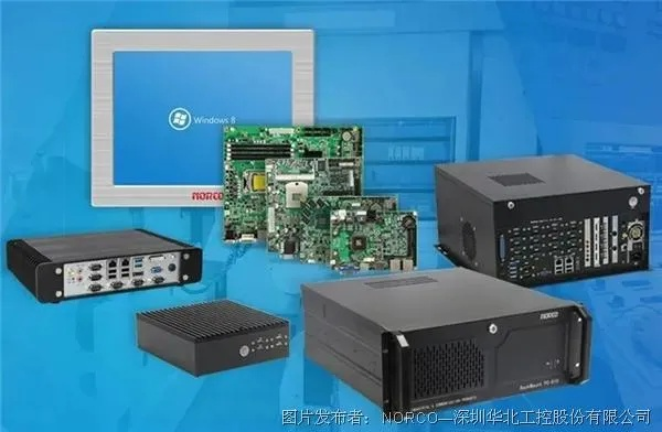山东电脑板品牌，从传统走向现代的工业典范