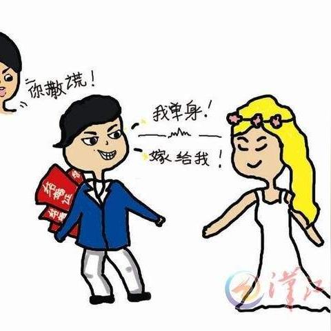 如何合法查询配偶开房记录？这份指南让你明明白白