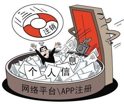 如何查询个人开房记录，揭秘隐私保护与信息获取的合法途径