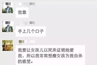 揭秘陌陌聊天记录盗取之谜，风险与防范指南