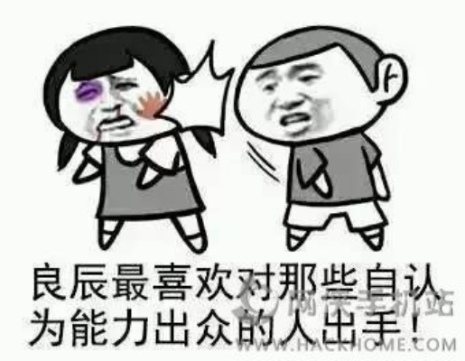 揭秘QQ聊天记录，如何巧妙查看男（女）朋友与他人的秘密对话