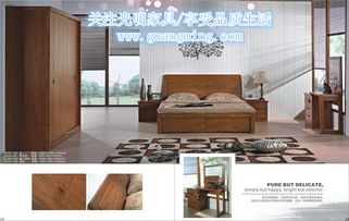 仙桃板式家居品牌—缔造舒适生活的艺术