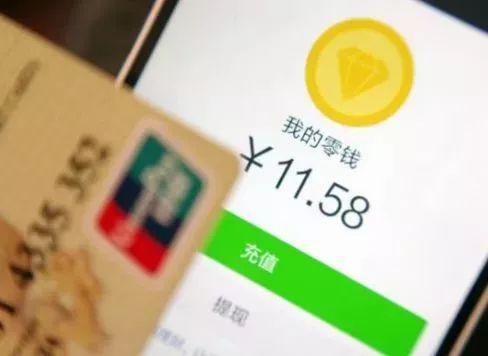 微信分付收的钱，提现攻略来了！别再错过这些小技巧！