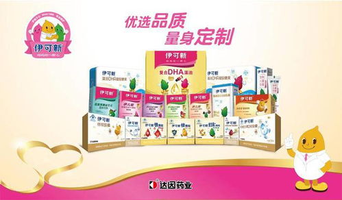 荆州母婴品牌，守护未来，呵护成长