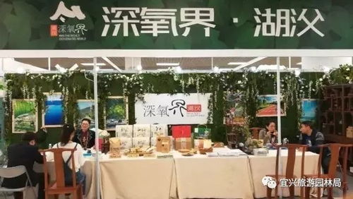 呼和浩特餐饮文化与品牌发展
