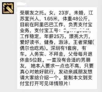 闲鱼白条套现全攻略，手把手教你月入过万的副业玩法