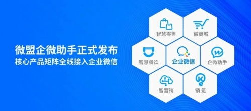 双品牌战略下的家居企业转型之道