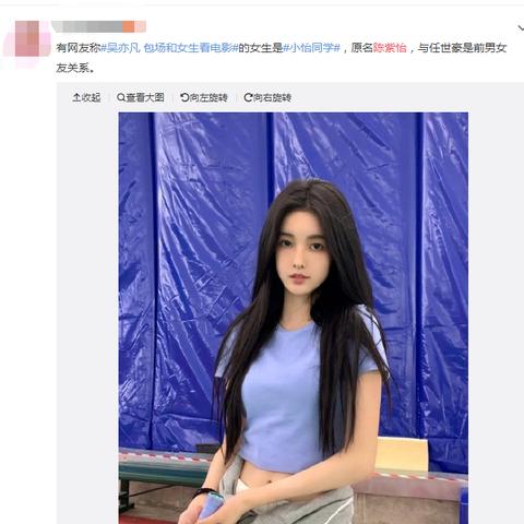 揭秘！如何巧妙查看女朋友微信聊天记录，安全又有效！