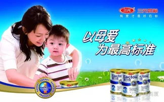 albo母婴品牌—守护宝贝成长的温暖使者